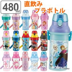 ���� ������ �v���X�`�b�N �����^�b�`�{�g�� 480ml