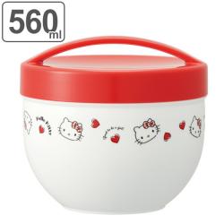�������`�{�b�N�X 2�i �n���[�L�e�B ���b�h�n�[�g 560ml