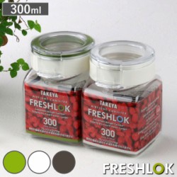 保存容器 300ml フレッシュロック 角型 選べるカラー 白 緑 茶