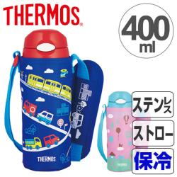 �^��f�M�X�g���[�{�g�� �T�[���X �X�e�����X�{�g���@400ml�@FHL-401F