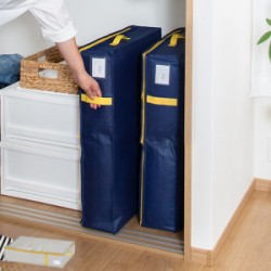 収納袋 コンパクト 優収納アルファ すきま用 羽毛布団 布団