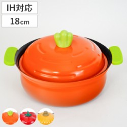 卓上鍋 18cm IH対応 ふっ素樹脂加工 べジポ