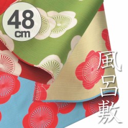 風呂敷 中巾 チーフ 伊砂文様 両面染め 梅 48cm ふろしき ナフキン ランチクロス 綿100％