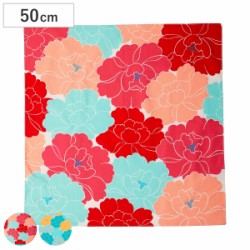 風呂敷 お弁当 50cm ひめむすび Adeline Klam 牡丹 オーガニックコットン