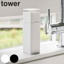 tower 片手で出せるディスペンサー タワー