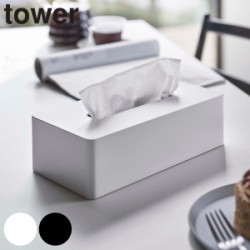 tower ティッシュケース レギュラーサイズ 壁掛け 5583 5584