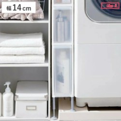 隙間収納 洗面所 段差をまたげる隙間ストッカー 3段 幅14cm