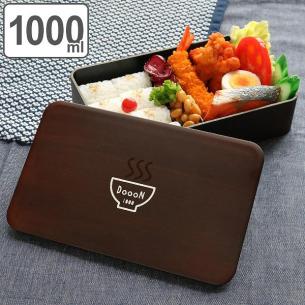 弁当男子応援 おすすめメンズ弁当箱 お弁当グッズのカラフルボックス Au Pay マーケット店 弁当男子応援 おすすめメンズ弁当箱 お弁当グッズのカラフルボックス Au Pay マーケット店