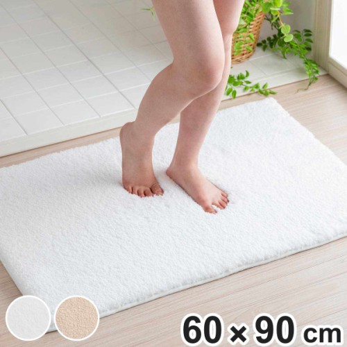 バスマット 思わず頬ずりしたくなるバスマット ANGEL STEP Premium 60×90cm