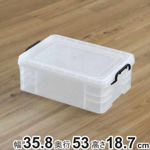 収納ボックス セーフティボックス 4型 幅35.8×奥行53×高さ18.7cm
