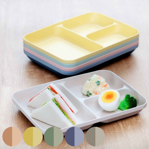 ランチプレート 21.5cm レクタングル MIN FARG プラスチック 子供用食器 スタッキング