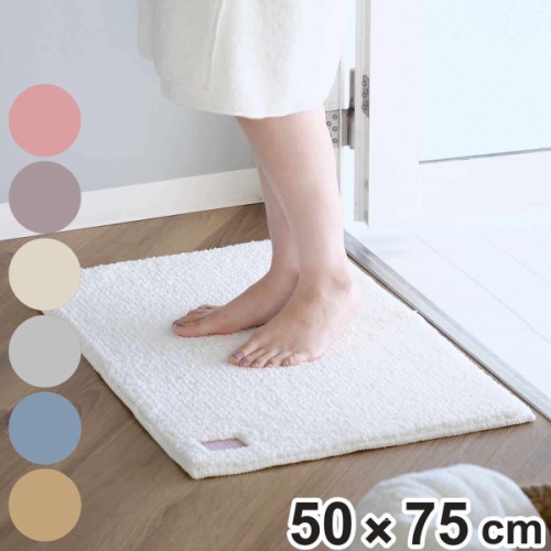 バスマット ひとひら ひとひらバスマット 35×50cm 45×60cm 50×75cm 60×90cm