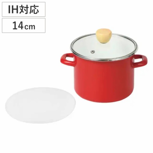 深型クックポット 14cm IH対応 ガラス蓋付き シール蓋付き クラッソ