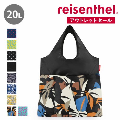 エコバッグ reisenthel MINI MAXI SHOPPER PLUS 20L