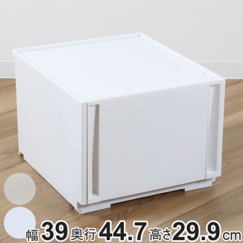 収納ケース コンビネーションケース ミドルL 3930 幅39×奥行44.7×高さ29.9cm
