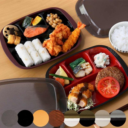 ランチプレート フタ付き 家弁 HAKOYA 木目 700ml プラスチック 日本製