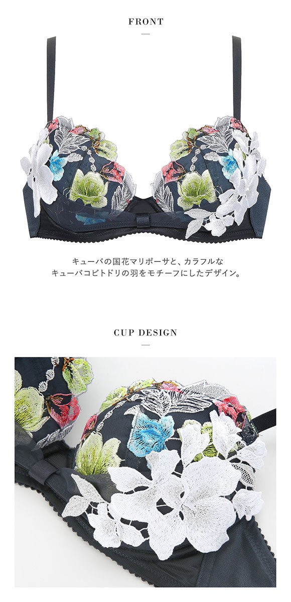 Wacoal ワコール レディース 女性用 ファッション 下着 ブラジャー Body by Wacoal(R) T-Back Underwire Bra  65124 - Toast ファッション ☆送料・設置無料☆ 