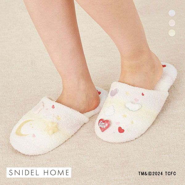 ルームウェア パジャマ 送料無料 スナイデルホーム SNIDEL HOME