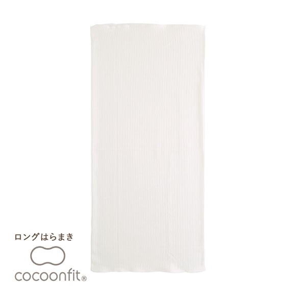 (コクーンフィット)cocoonfit