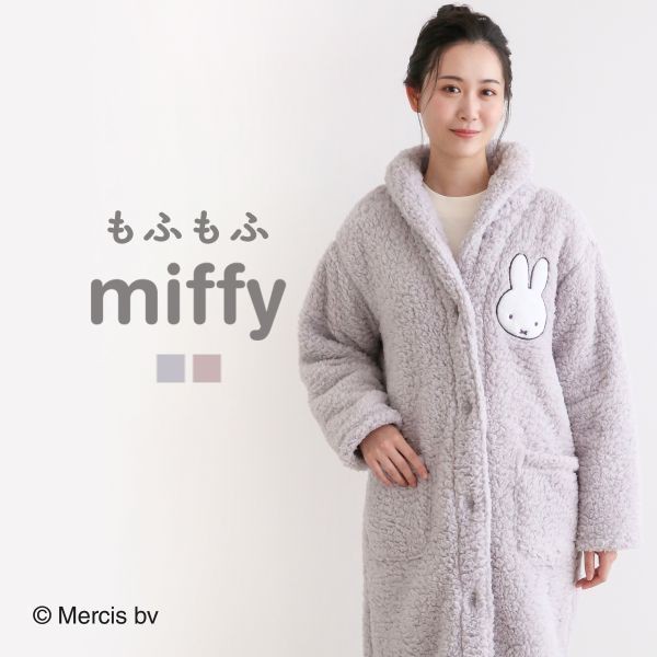 もふもふmiffy