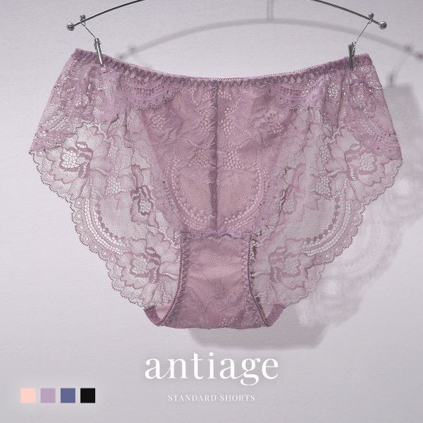 antiage