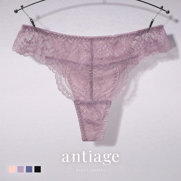 antiage