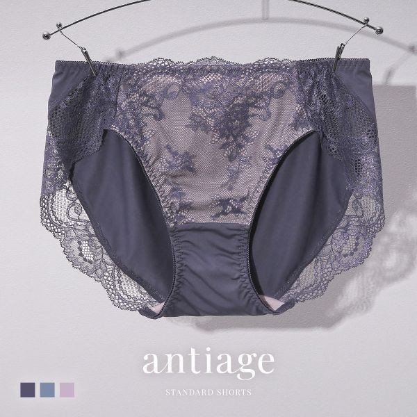 antiage