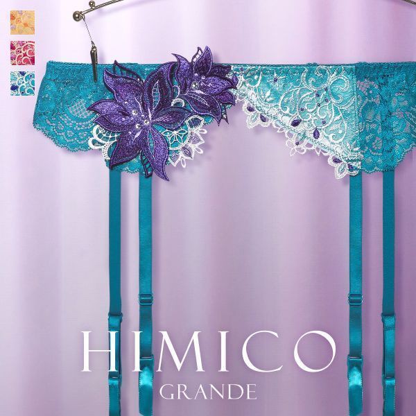 HIMICO