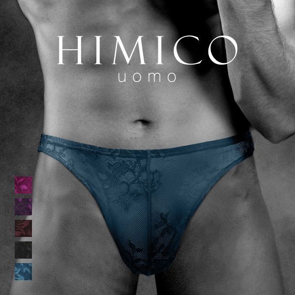 HIMICO