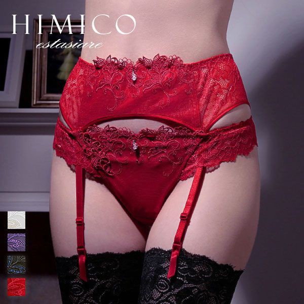 HIMICO