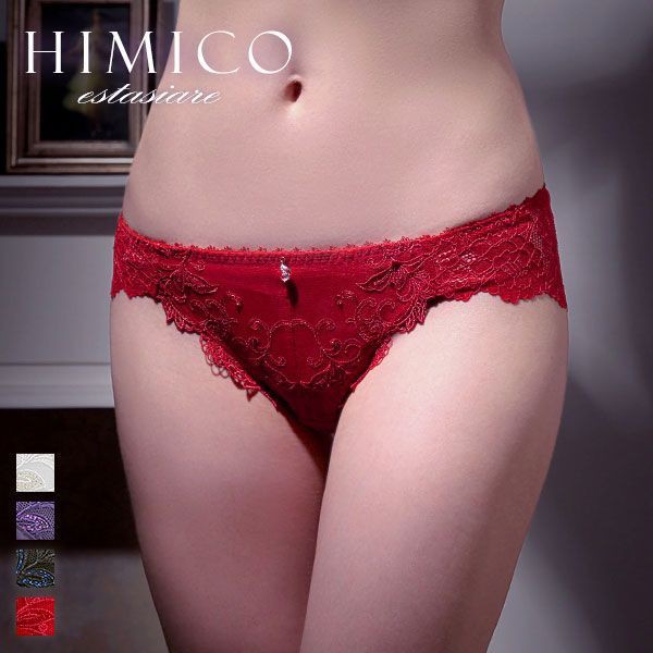 HIMICO