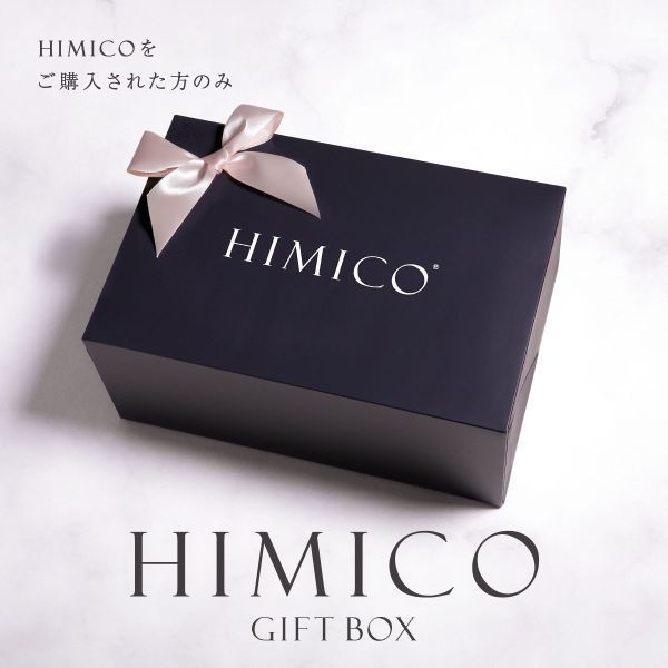 HIMICO