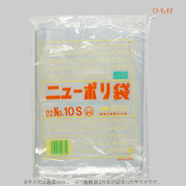 関連商品8