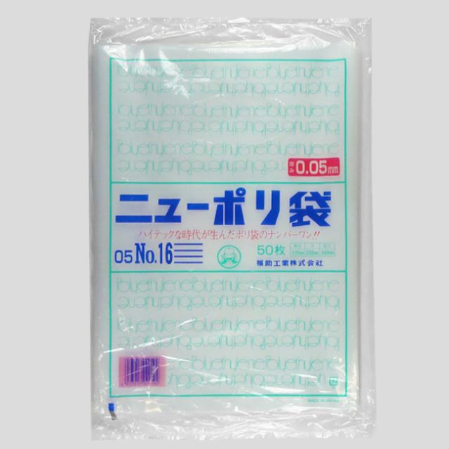 関連商品5