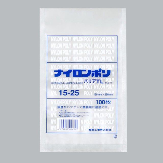 直送／代引不可】“テープ付” OPPクリスタルパック T13-15.5 OPP袋 8000枚の通販はau PAY マーケット パッケージマルオカ  au PAY マーケット店 au PAY マーケット－通販サイト