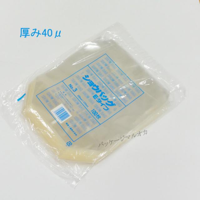 関連商品12