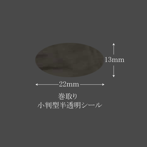 関連商品2