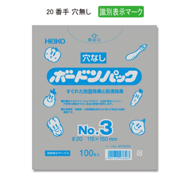関連商品9
