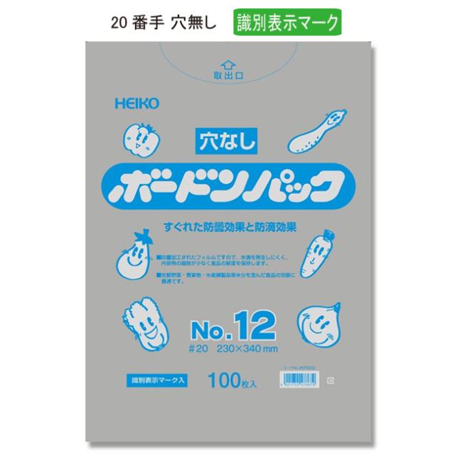 関連商品11
