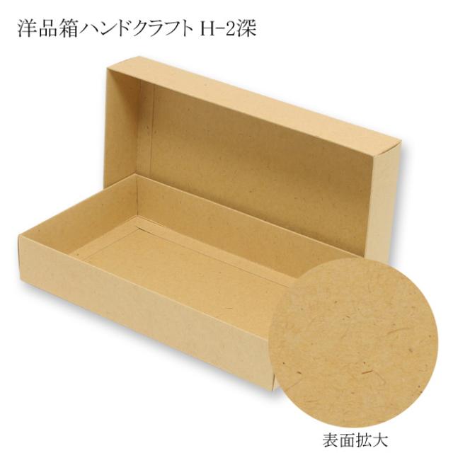 関連商品10