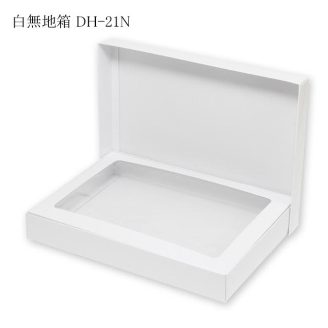 関連商品7