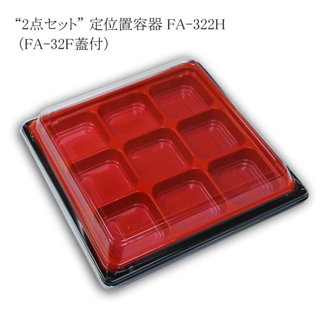 関連商品13