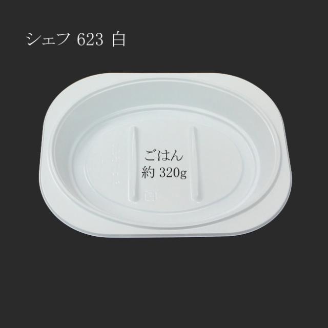 関連商品14