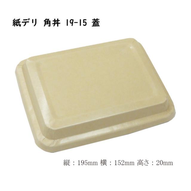 関連商品16