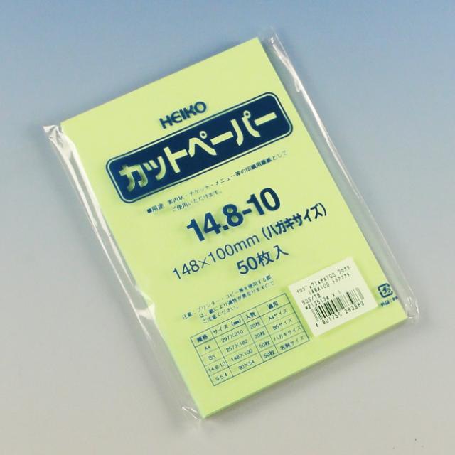関連商品5