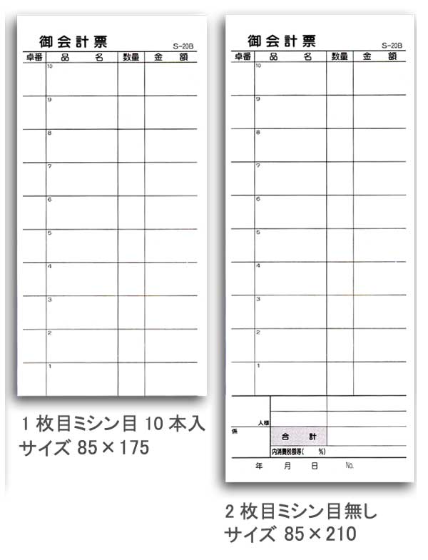 関連商品5