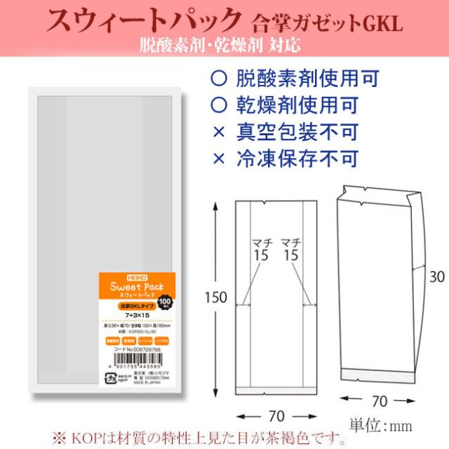 関連商品17
