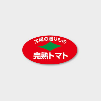 関連商品8