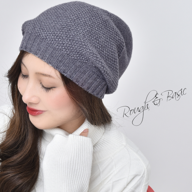 クリアランスsale アウトレット ニット帽 帽子 ニット レディース ボリュームニット メンズ カジュアル 模様編み 夏 秋 夏新作 防の通販はau Pay マーケット Hug U ハグユー Au Payマーケット店