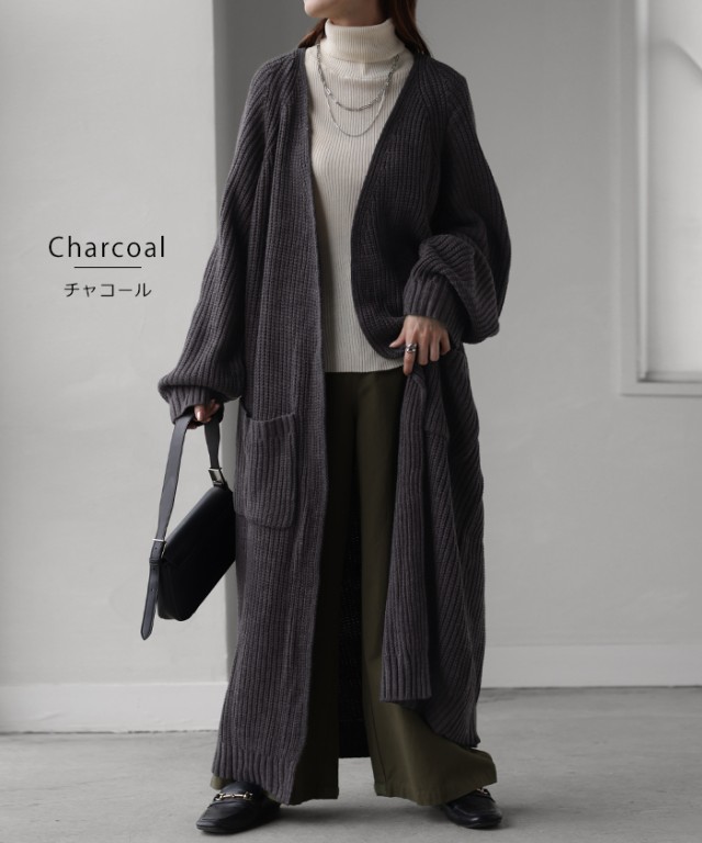 他にはない。「 超ロング 」カーディガン カーデ ニット